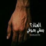 Profile Picture of Basil Said (@basilsaid67) on Instagram