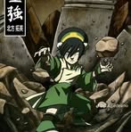 Phil Adonis Pedelino - Facebook Profile Picture of Phil Adonis Pedelino (@Phil-Adonis-Pedelino) on Facebook