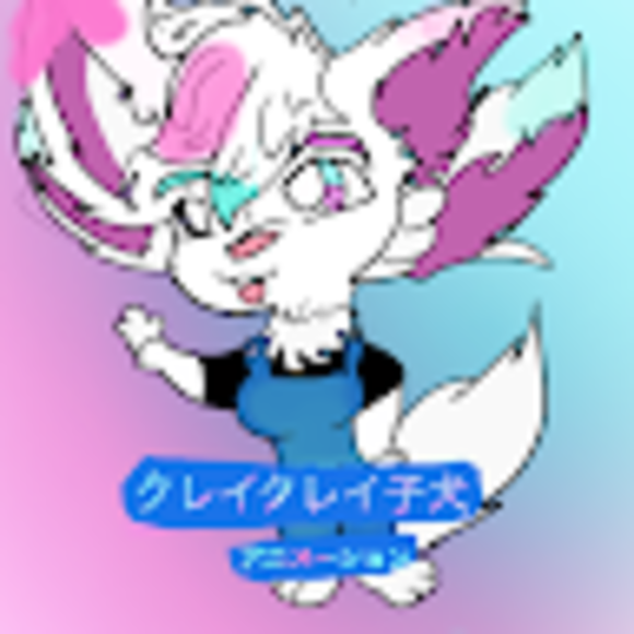 Craycraypup Animations - Poshmark Profile Picture of Craycraypup Animations (@amanilstreat) on Poshmark