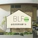 Profile Picture of BLF＠注文住宅を建てる (@BLFmyhome) on Pinterest