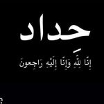 Profile Picture of ┇𝑀𝐴𝐺𝐼𝐷𝐴 ⁽͢͢☹️🤍⇣ ˓ (@v_u_y16) on Instagram