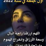 Profile Picture of Antsar Ako (@Antsar-Ako) on Facebook