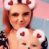 Profile Picture of Motherof2❤️🎉 (@stewartmanninge) on Tiktok