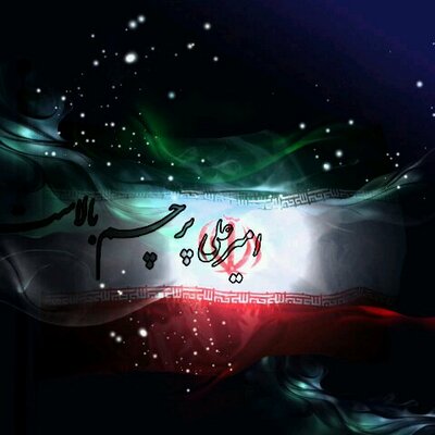 Profile Picture of Amir Ali Alavi (@Amiraliyazd) on Twitter