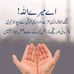 Profile Picture of Syed Kalamuddin (@syed.kalamuddin.5) on Facebook