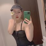 Profile Picture of Bao Ngoc Trinh (@trinh.ngoc.9) on Instagram