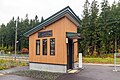 Profile Picture of Kuzakai Stationon Wikipedia