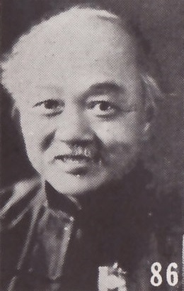 Profile Photo of Wu Zhihuion Wikipedia