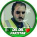 Profile Picture of Haji Muhammad Ejaz (@haji.muhammadejaz.52) on Facebook