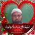Profile Picture of Munir Yusuf (@munir.yusuf.5686) on Facebook