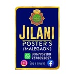 Profile Picture of Jilani Poster Malegano (@Jilani-Poster-Malegano) on Facebook