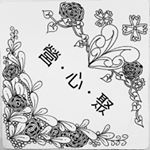 Profile Picture of Phoebe Ng (@diet.mind.hk) on Instagram