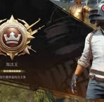 Profile Picture of 張海林 (@zhang.hai.lin.216627) on Facebook