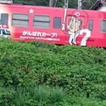 Profile Picture of マスダ ヒロキ (@hiroki1029mark) on Instagram