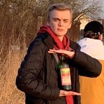 Profile Picture of David Jelínek (@DavidJelnek11) on Twitter