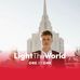 Profile Picture of Jonathan Madsen (@jonathan.madsen.100) on Facebook