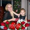 Profile Picture of Liza Quick (@@lizaquick) on Tiktok