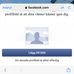 Profile Picture of Darin Fares (@darin.fares.750) on Facebook