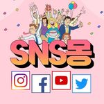 Profile Picture of SNS몽 | 인스타그램 한국인 좋아요 구매 (@thomasbailey5096) on Instagram