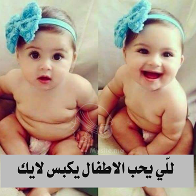 Profile Picture of Jawad Jaber (@JawadNisrine) on Twitter