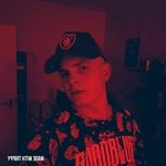 Profile Picture of Daniel Bauch (@bauchstrings) on Instagram