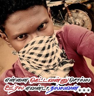 Profile Picture of David Chella (@david.chella.773) on Facebook