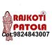 Profile Picture of Rajkoti Patola Silk Saree (@Rajkotipatola) on Pinterest