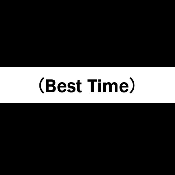 Profile Picture of Best time (@best.time.01) on Tiktok