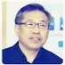 Profile Picture of 오용주 (@YongJuOh) on Twitter
