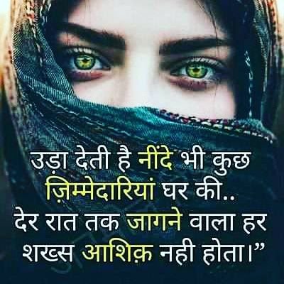 Profile Picture of Prakash Desai (@Prakashdesai991) on Twitter