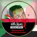 Profile Picture of Hatim Mahmoud (@Hatim-Mahmoud) on Facebook