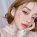 Profile Picture of Erin Clover (@erin.keiko.3) on Facebook