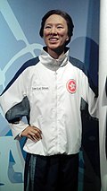 Profile Picture of Lee Lai-shanon Wikipedia