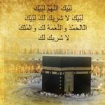 Profile Picture of Sadaf Javaid (@sadaf.javaid.35) on Instagram