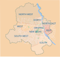 Profile Picture of Kamla Nagar, New Delhion Wikipedia