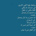 Profile Picture of Ahmed Mursal (@mursal3897) on Instagram