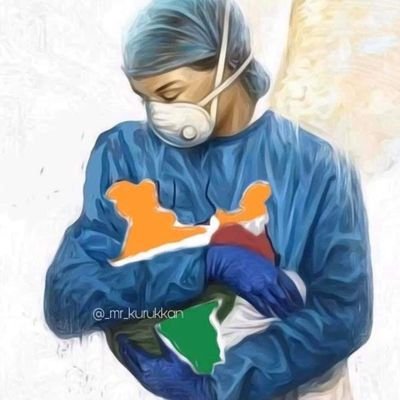 Profile Picture of KARAN GUPTA (@KARANGU89499764) on Twitter