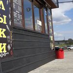 Profile Picture of Shannon Gonzalez (@alianadowns) on Instagram