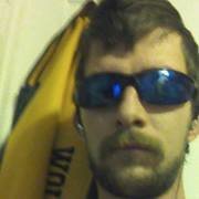 Profile Picture of Ford Wilson (@ford.wilson.1422) on Myspace