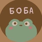 Profile Picture of Юлия Фиалконская (@mouse_julia_) on Instagram