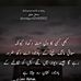 Profile Picture of Iqbal Shahid (@iqbal.shahid.754570) on Facebook