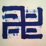 Profile Picture of Jeff Goth (@jeffgothband) on Instagram