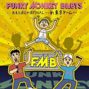 Profile Picture of Arahata Hiroto (@hiroto03521434) on Twitter