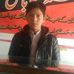 Profile Picture of Haron Shah (@haron.shah.524) on Facebook