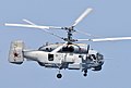 Profile Picture of Kamov Ka-27on Wikipedia