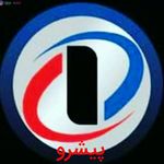 Profile Picture of شیر آلات پیشرو و جیحون (@shiralat.luxe) on Instagram