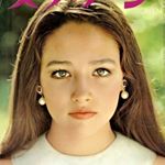 Profile Picture of Olivia Hussey (@oliviahusseyfan) on Instagram