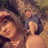 Profile Picture of Paige Chadwick (@@paigechadwick_) on Tiktok