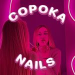 Profile Picture of МАНИКЮР💅🏻СИМФЕРОПОЛЬ 🎀 (@copoka_nails) on Instagram