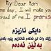 Profile Picture of Taman Roy (@taman.roy.33821) on Facebook